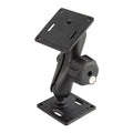 RAM Mounts laikiklis su dviem VESA 75 × 75 mm plokštėmis ir rakinama rankenėle, C dydis, vidutinis (RAM-102LU-2461)