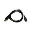 Honeywell jungiamasis kabelis, USB (CBL-500-120-S00-05)