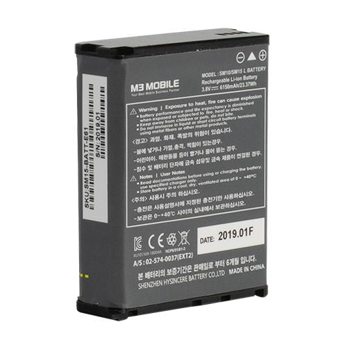 M3 Mobile SM15-BATT-S41 4100 mAh standard battery for SM15