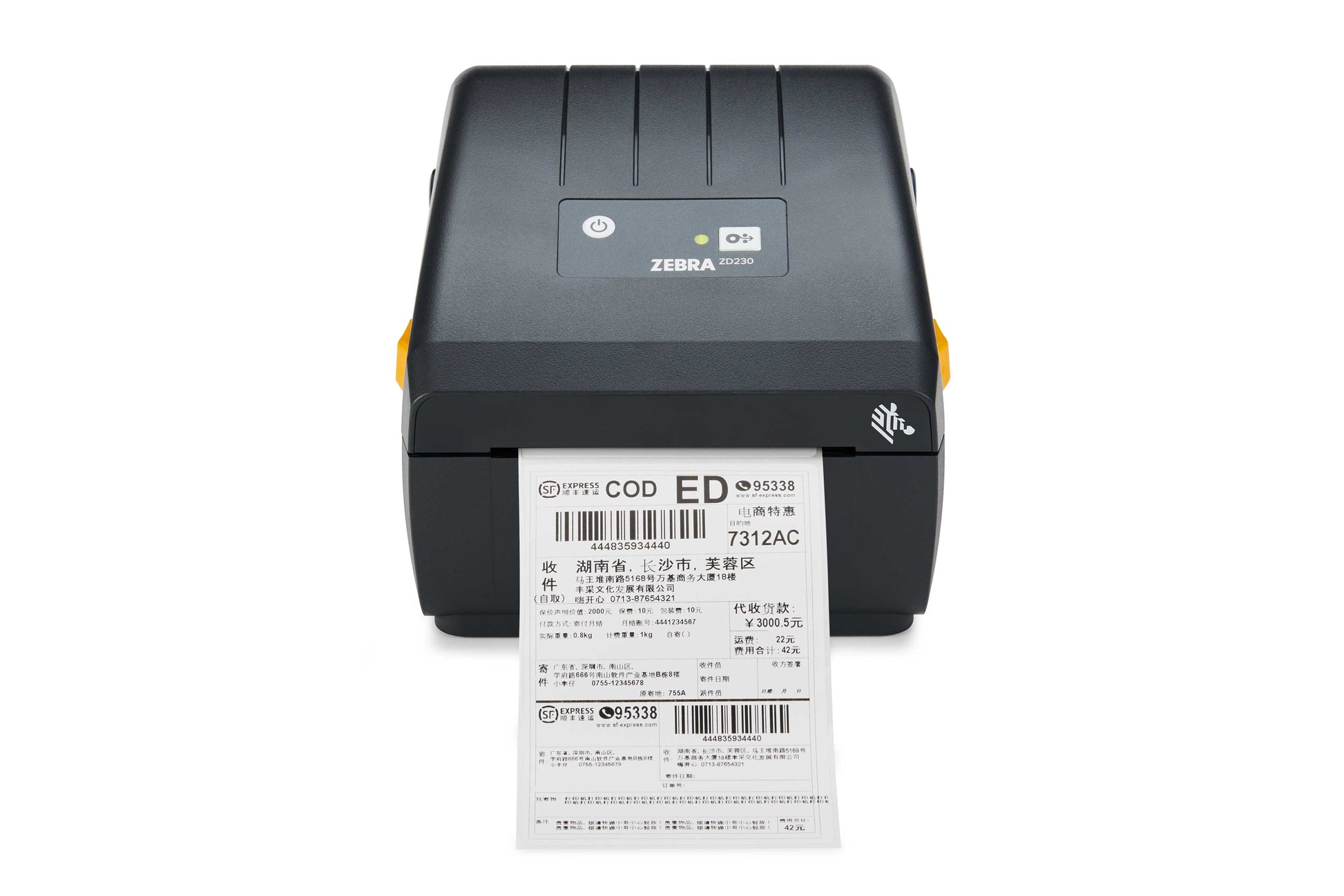 Zebra ZD230d Desktop Label Printer (ZD23042-D1EC00EZ)